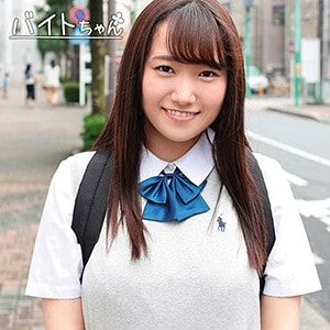 beitc144【ほのちゃん】わか菜ほの 若宮穂乃
