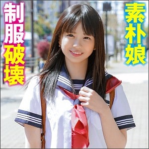big0080【ちはる】桜井千春 雫月心桜