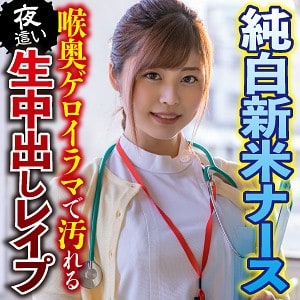 big0102【あやか】望月あやか