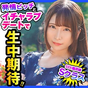 dch011【のん】あきばもも 佐藤ののか