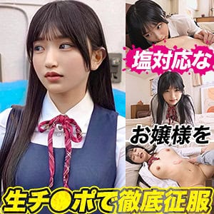 ddh340【N.Kちゃん】北岡果林