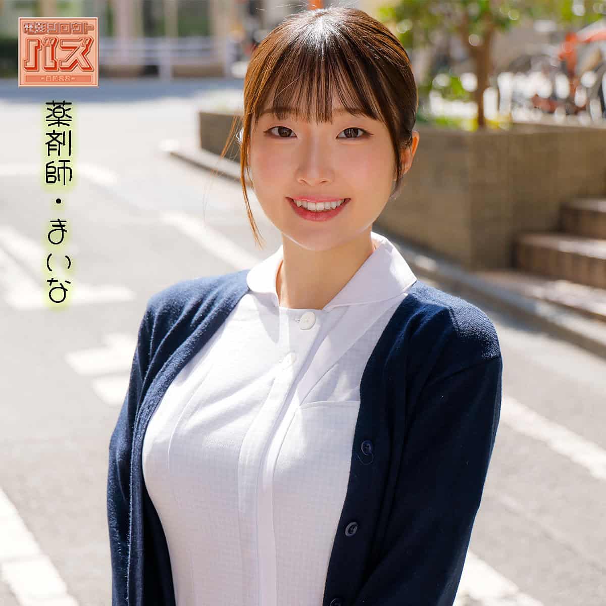 debz037【まいな】白羽舞菜