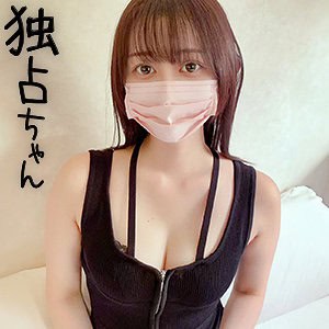 docs112【しずか】静河