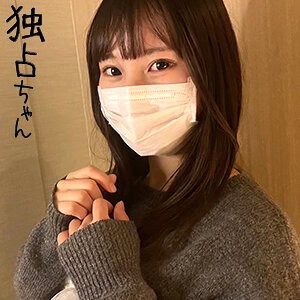 docs129【ひなこ】松井日奈子