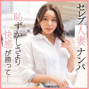 ewdx461【るいさ】都月るいさ