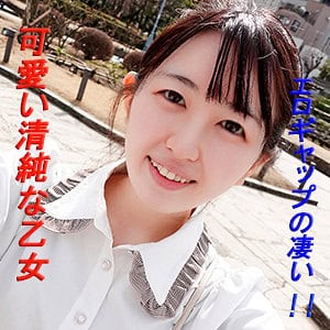 garea596【にのちゃん】二の宮すずか 白夜みくる