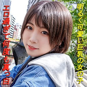 garea601【つぐみ】東雲あずさ 真琴つぐみ