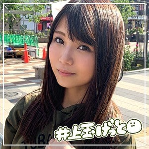 hoi037【みはる】胡桃まどか 高美はるか
