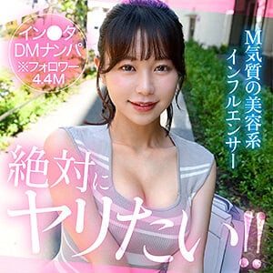hut007【fiv】五芭 杜乃いつは