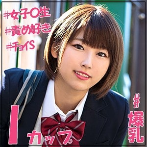 jotk076【まなみ】松本菜奈実