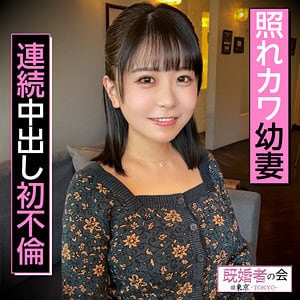 kksk007【こなつさん】柏木こなつ