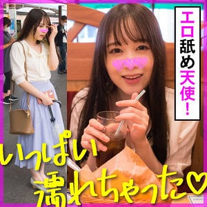 koo021【ゆず】白川ゆず