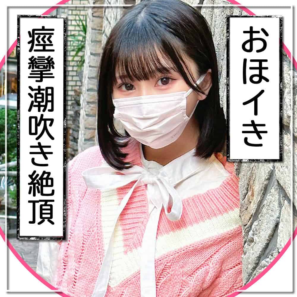 mla188【ゆり】由良かな