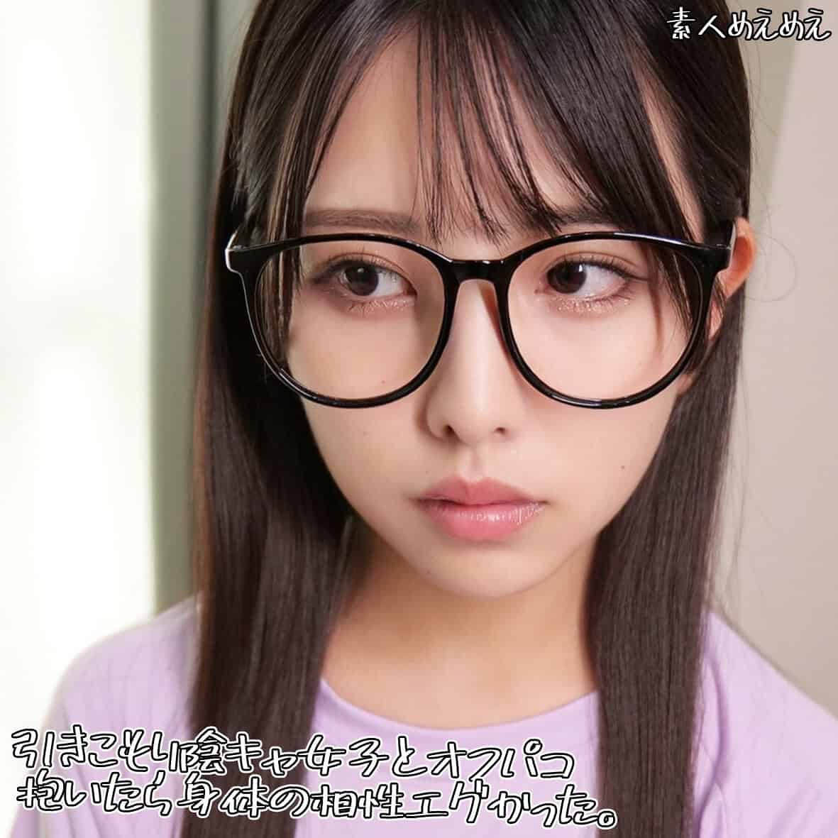 mplt005【シオリ】倉木しおり