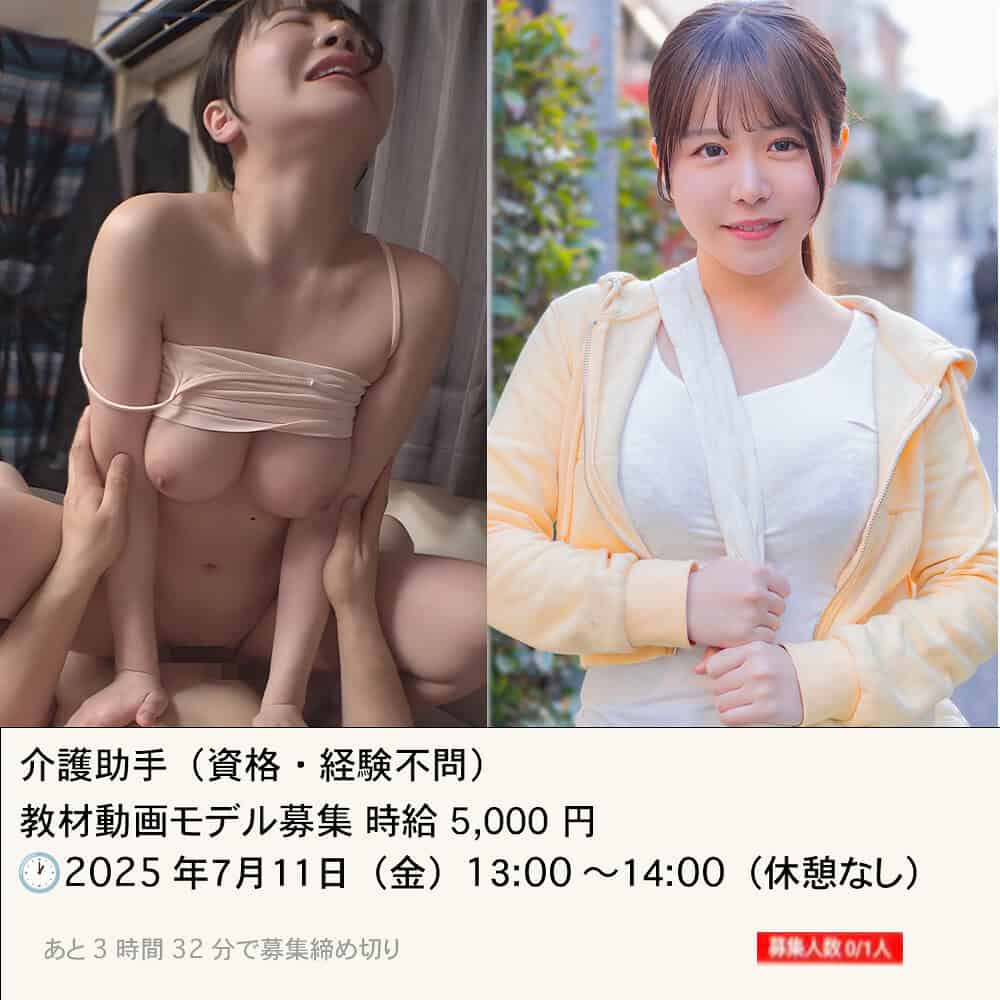 msods020【こなっちゃん】柏木こなつ
