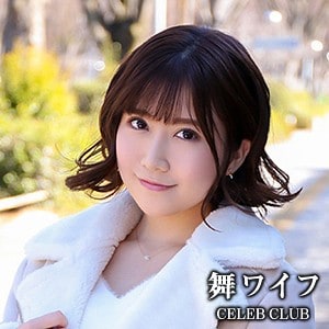 mywife516【細川百恵】小鳥遊ももえ