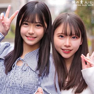 oreco472【あかりちゃん＆こずえちゃん】皆瀬あかり 藤田こずえ