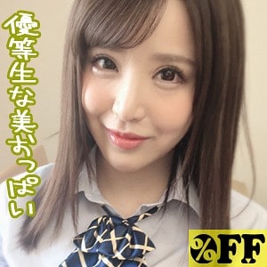 per244【モナ】伊佐木リアン 無料エロ動画サンプル 1