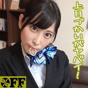 per276【もも】百瀬りこ