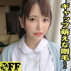 per373【ここみ 2】星仲ここみ