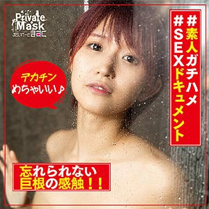 pvmk011【まこ 2】深田結梨