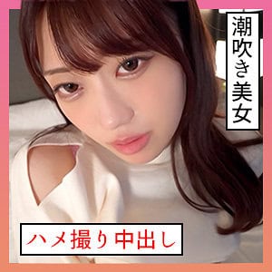 scute1346【いちか 4】笠木いちか