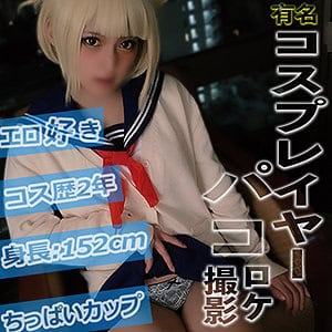sdc0001【ト○ちゃん】渚みつき