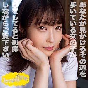 show042【かのん】天然美月