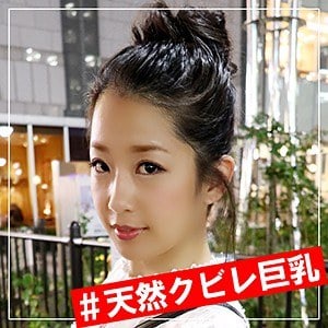 shss001【めぐ】鈴木さとみ