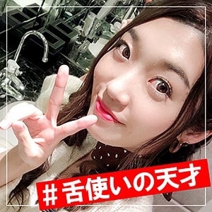 shss003【かな 2】香苗レノン