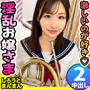 simm0664【めるちゃん】Nia