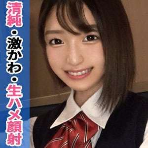 simm701【めい】倉本すみれ