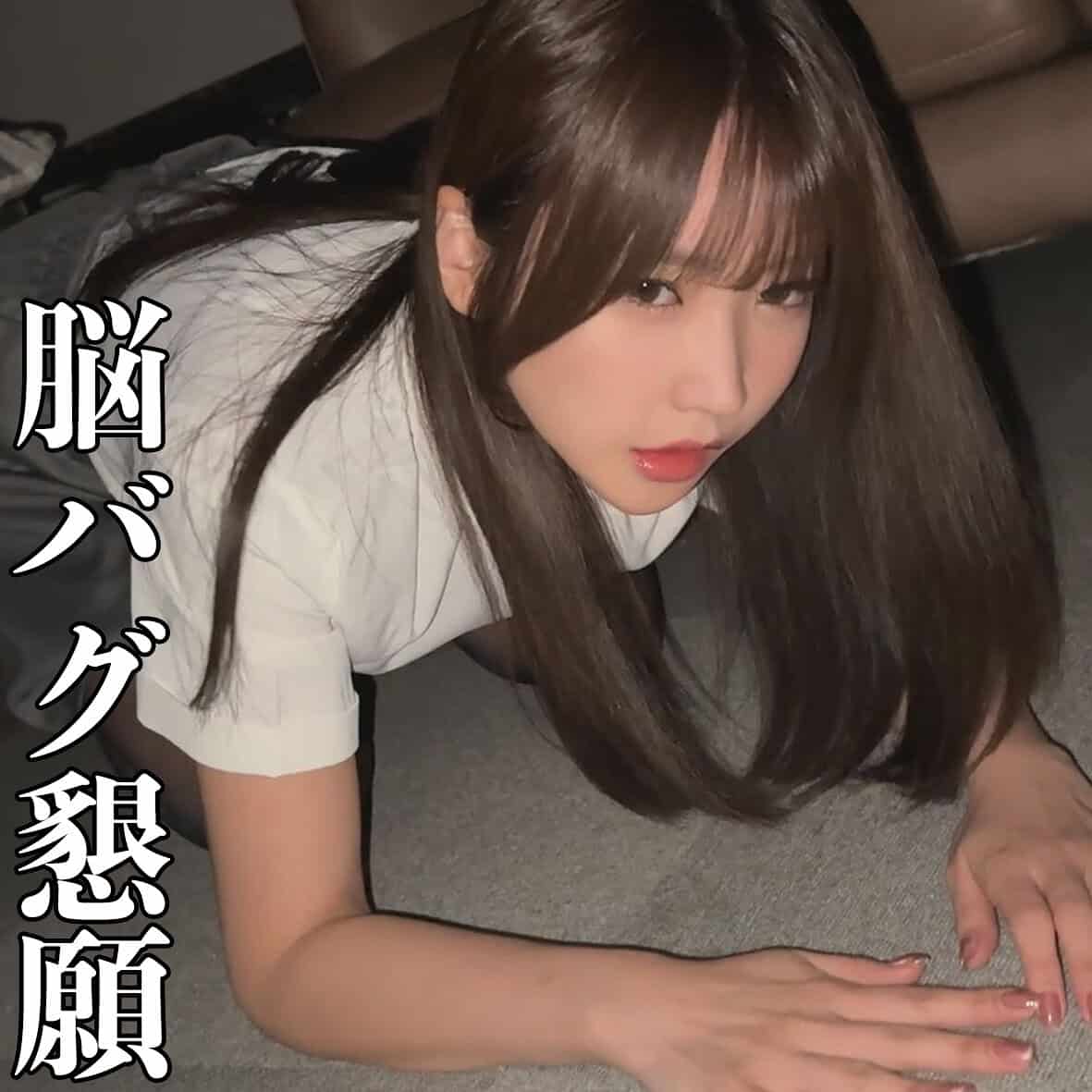 smjx171【しおり】依本しおり