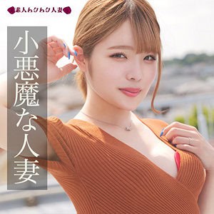 smjz001【ももみ】二宮もも 二宮りり