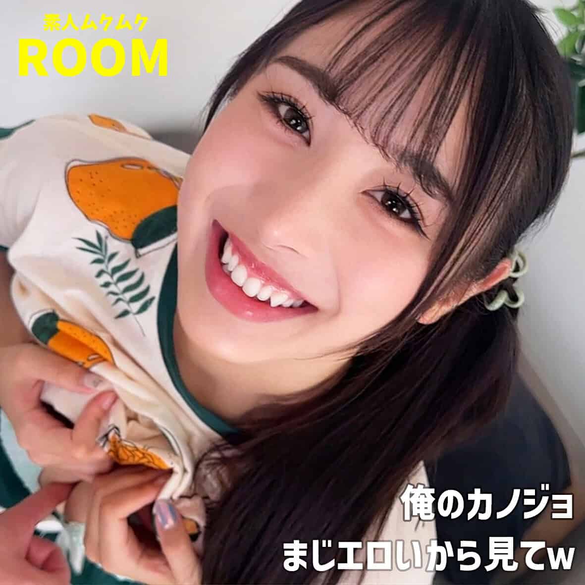 smro008【ゆいかちゃん】小野坂ゆいか