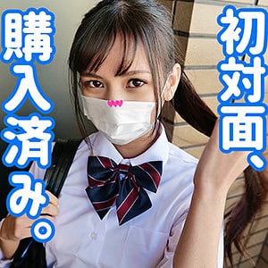 smuc010【りん】宮崎リン