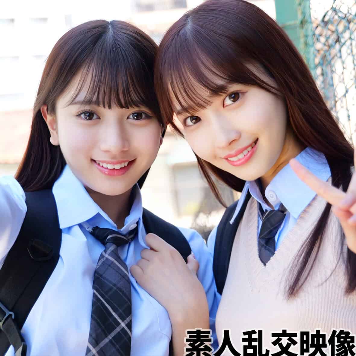 smuw047【かりんちゃん＆みづきちゃん】北岡果林 天然美月