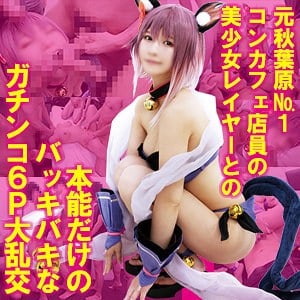 snyz087【りおる 6】深田結梨