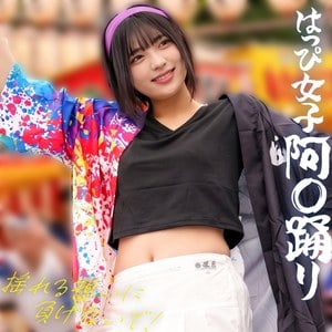 spay810【ゆみちゃん】虹村ゆみ
