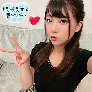 sqb043【はるか】胡桃まどか 高美はるか