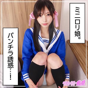 sqb229【ことね】冬愛ことね