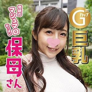 srcn008【ありす 2】逢沢まりあ