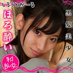 srt011【さら】宇流木さら 宇流木さらら