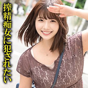 ssk088【はるな 2】河合陽菜