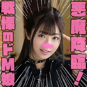 stst002【れい】るるちゃ。