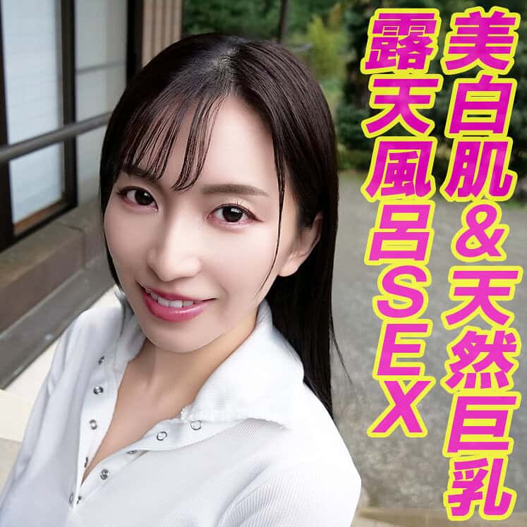 tttl028【まり】鈴木真夕