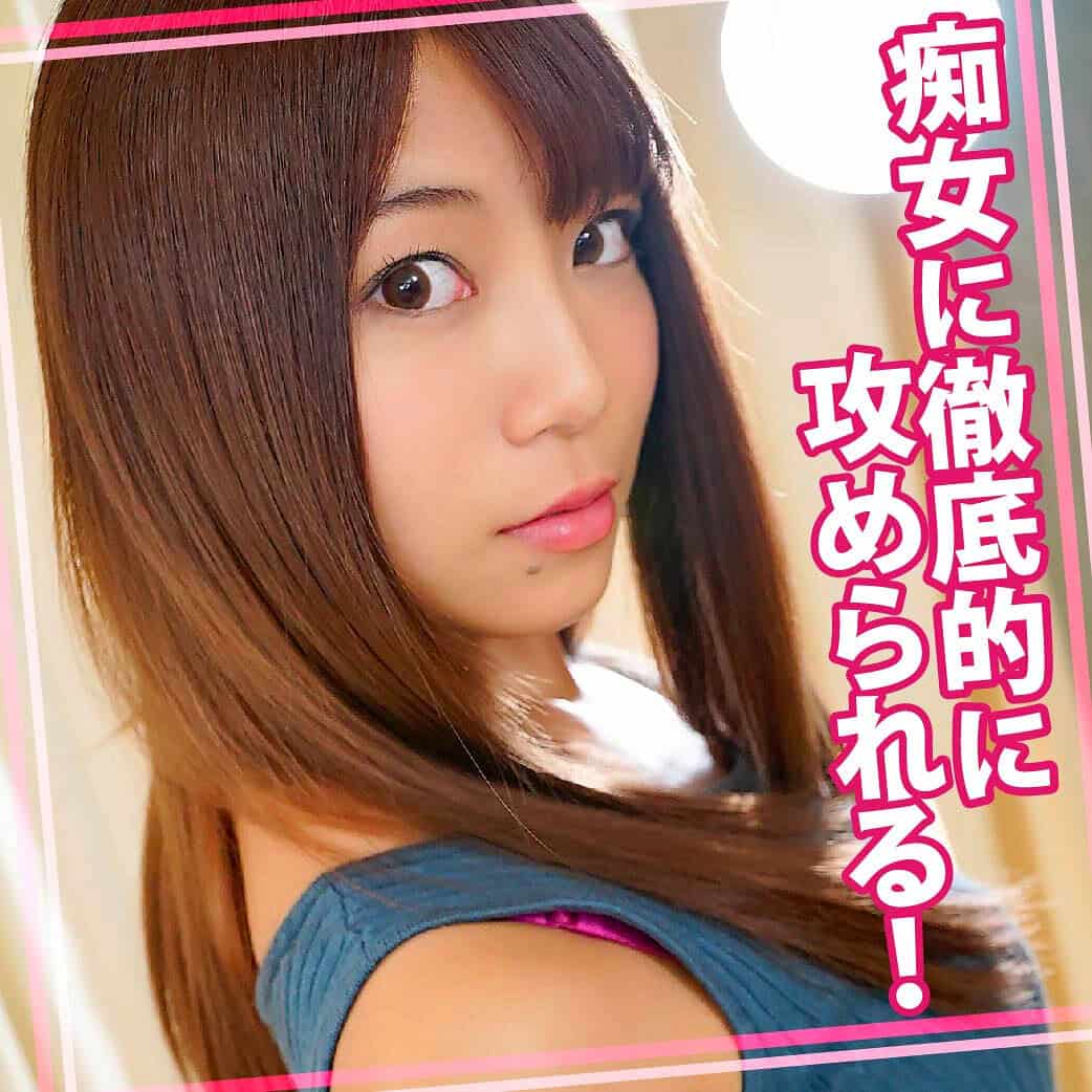 womc066【はるかさん 3】高美はるか