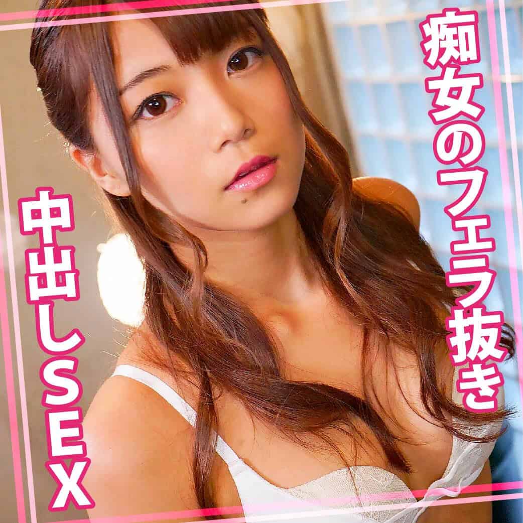 womc067【はるかさん 4】高美はるか