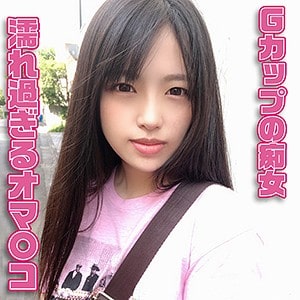 yss076【りか】椿りか