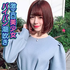 yss086【のぞみ】有村のぞみ